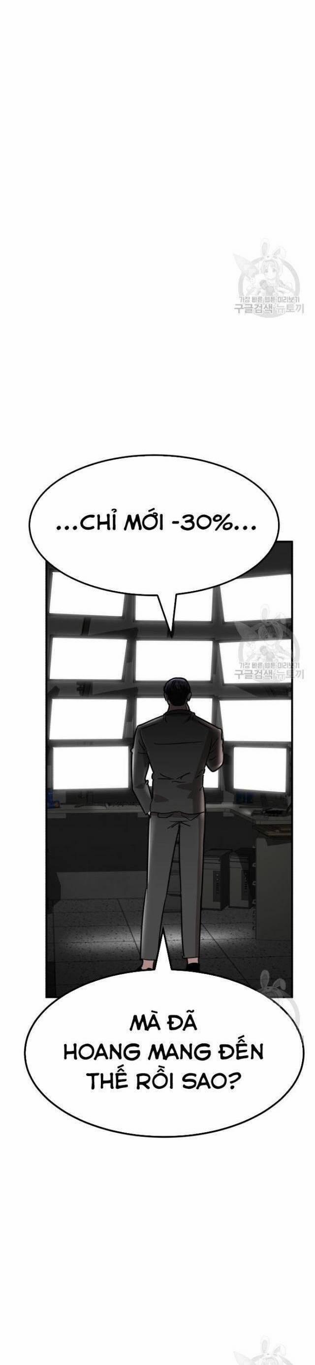 Coin Báo Thù 20 trang 60