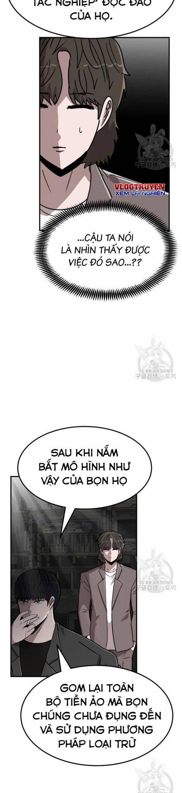 Coin Báo Thù 21 trang 12