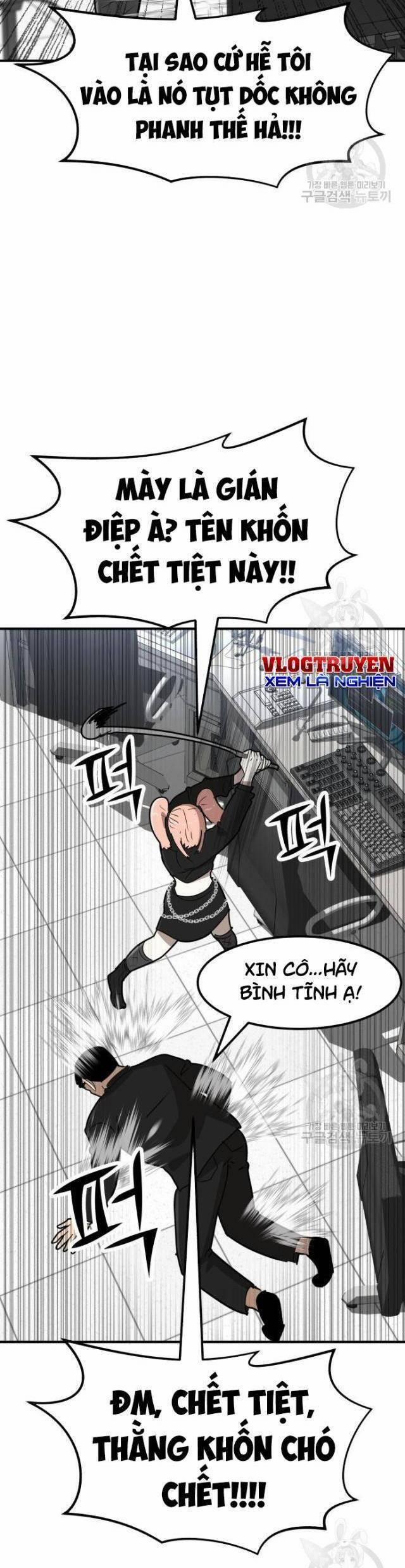 Coin Báo Thù 21 trang 24