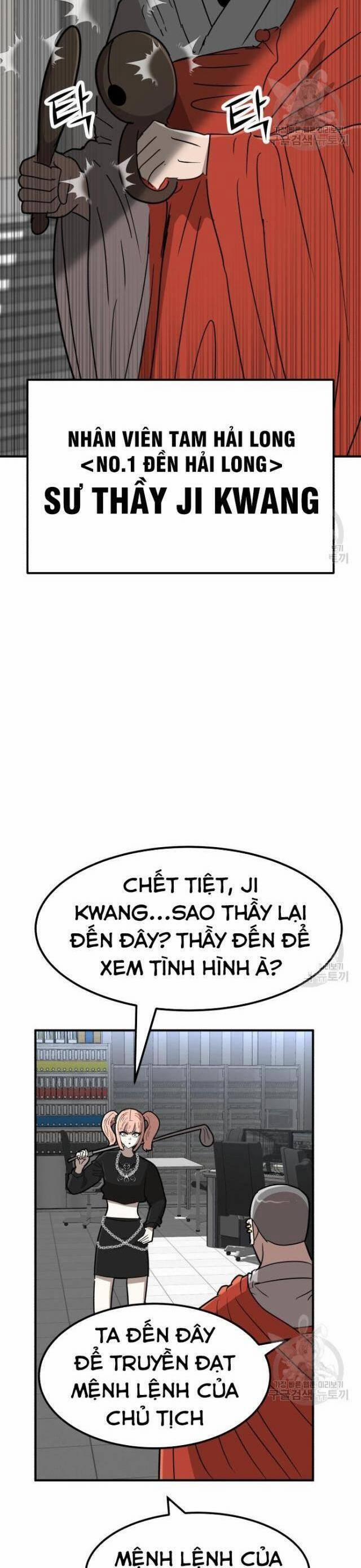 Coin Báo Thù 21 trang 26