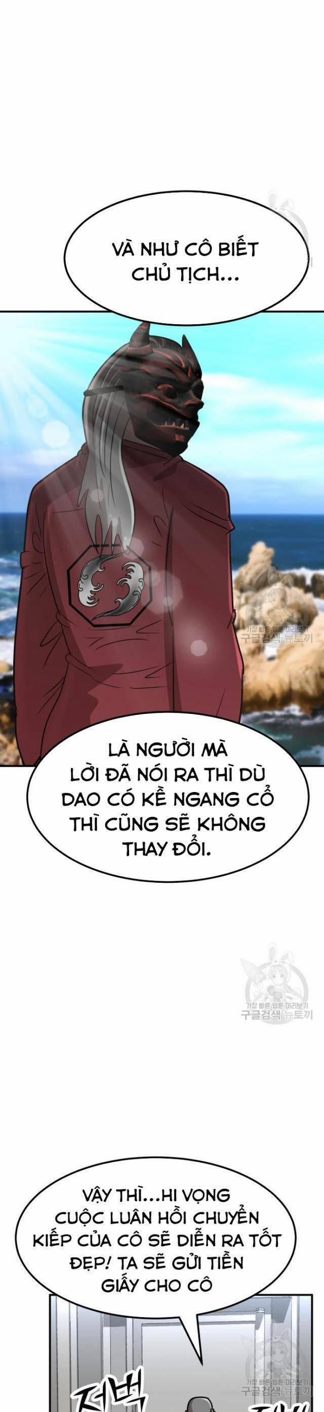 Coin Báo Thù 21 trang 29