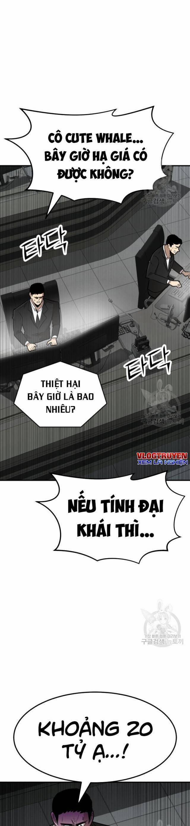 Coin Báo Thù 21 trang 3