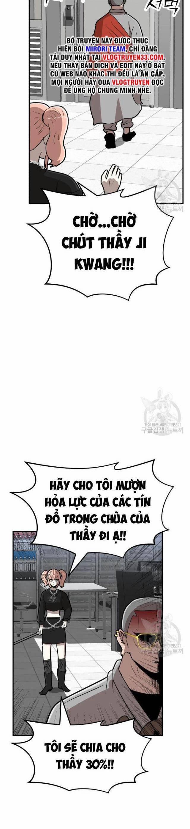 Coin Báo Thù 21 trang 30