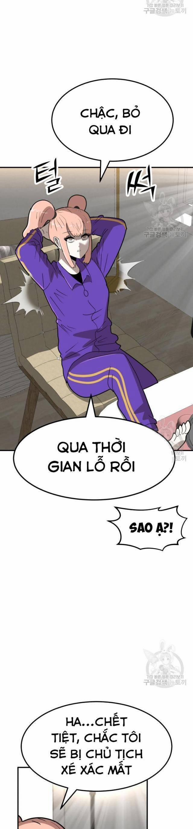 Coin Báo Thù 21 trang 5