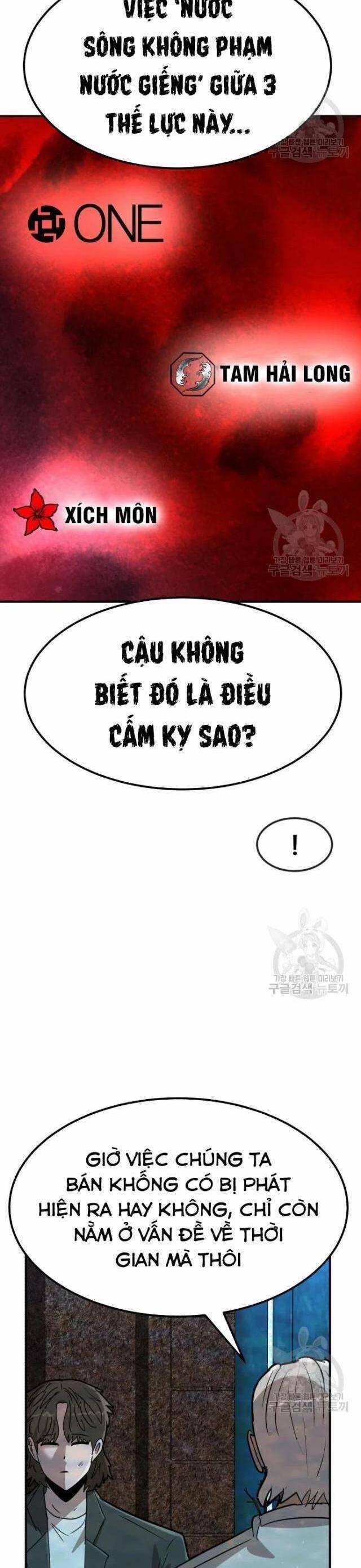 Coin Báo Thù 21 trang 50