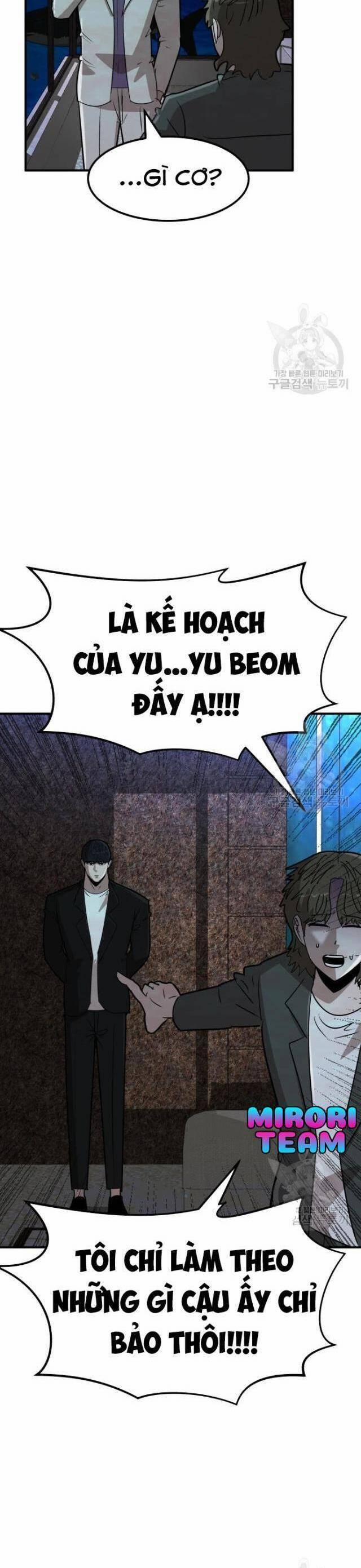 Coin Báo Thù 21 trang 54