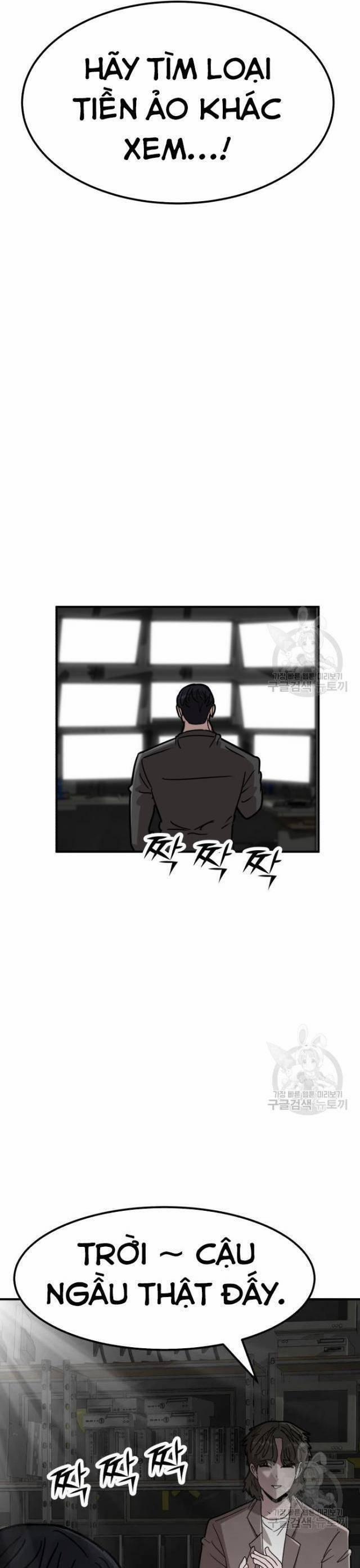 Coin Báo Thù 21 trang 7