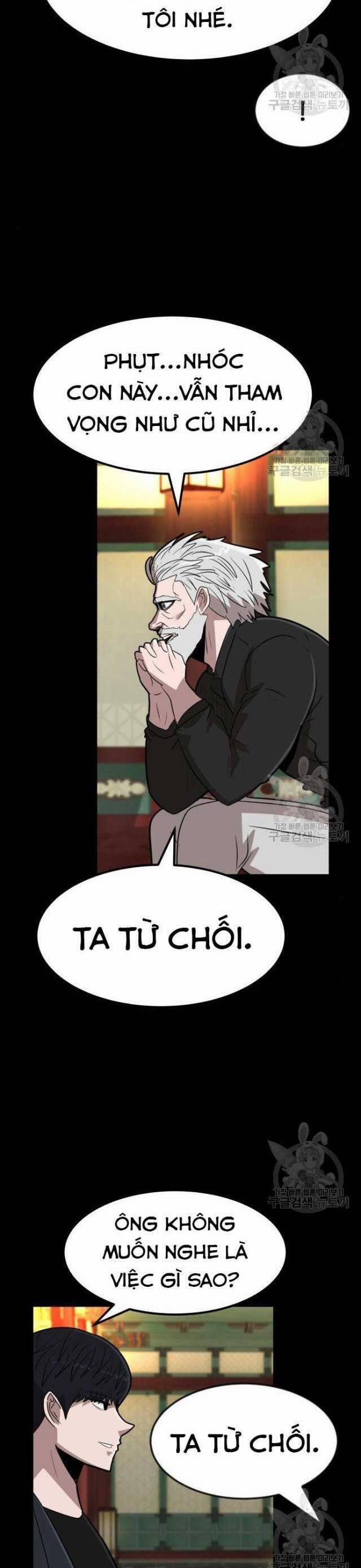 Coin Báo Thù 22 trang 16