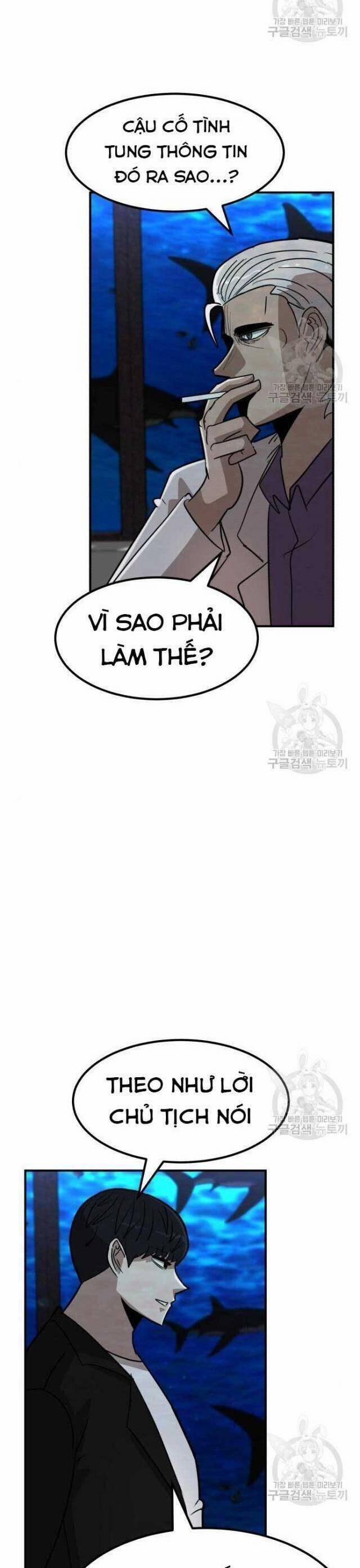 Coin Báo Thù 22 trang 2