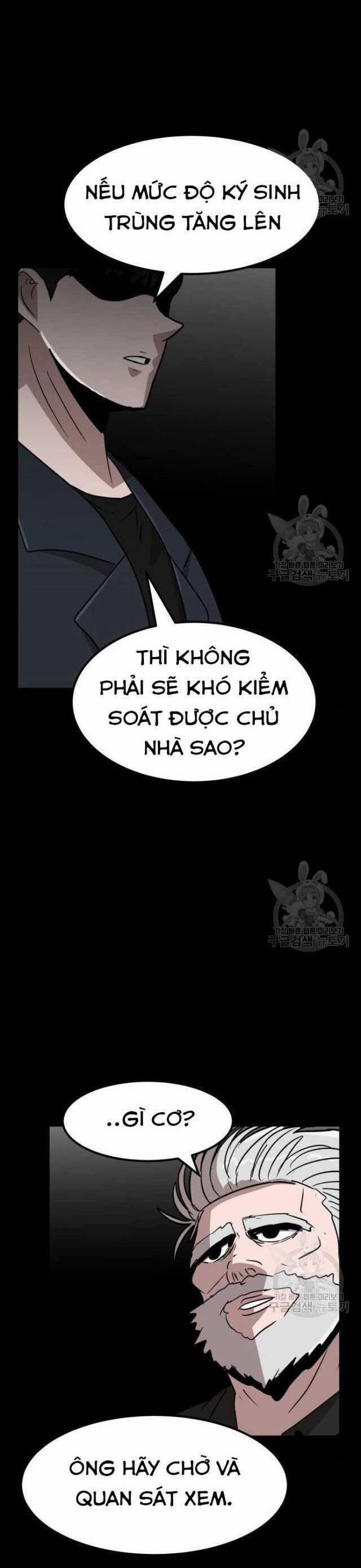 Coin Báo Thù 22 trang 22