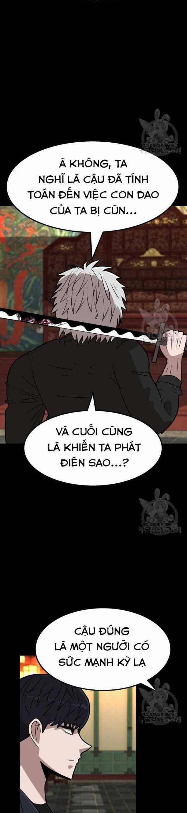 Coin Báo Thù 22 trang 37