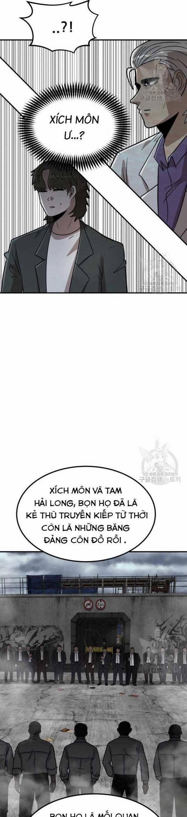 Coin Báo Thù 22 trang 4