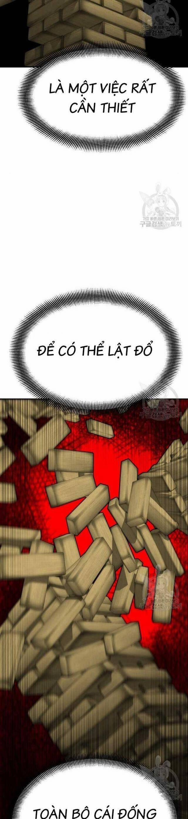 Coin Báo Thù 22 trang 49