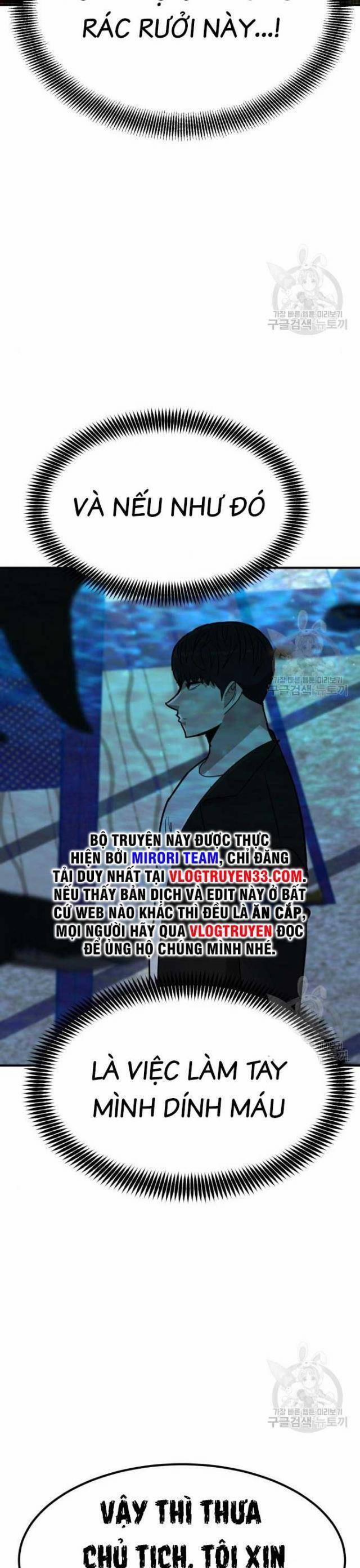 Coin Báo Thù 22 trang 50