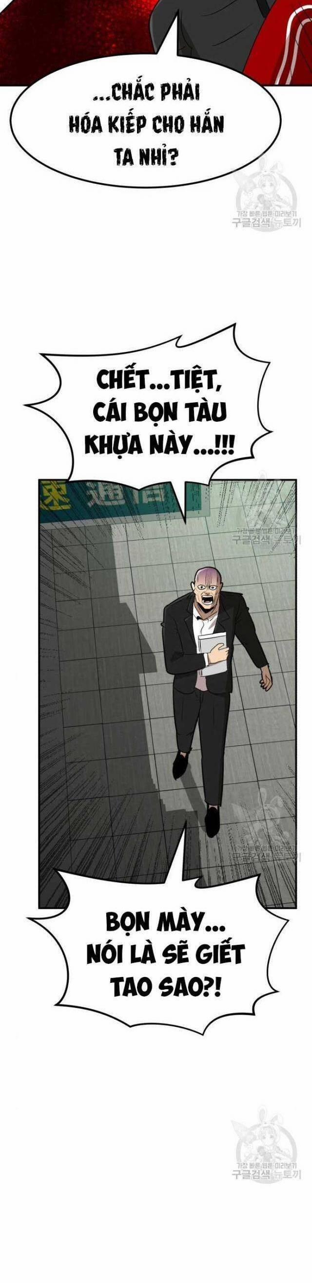 Coin Báo Thù 22 trang 55