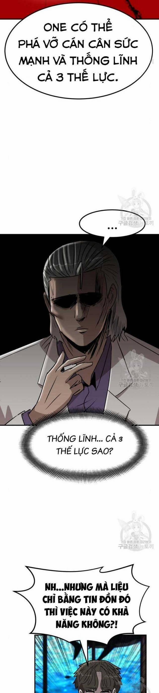 Coin Báo Thù 22 trang 8