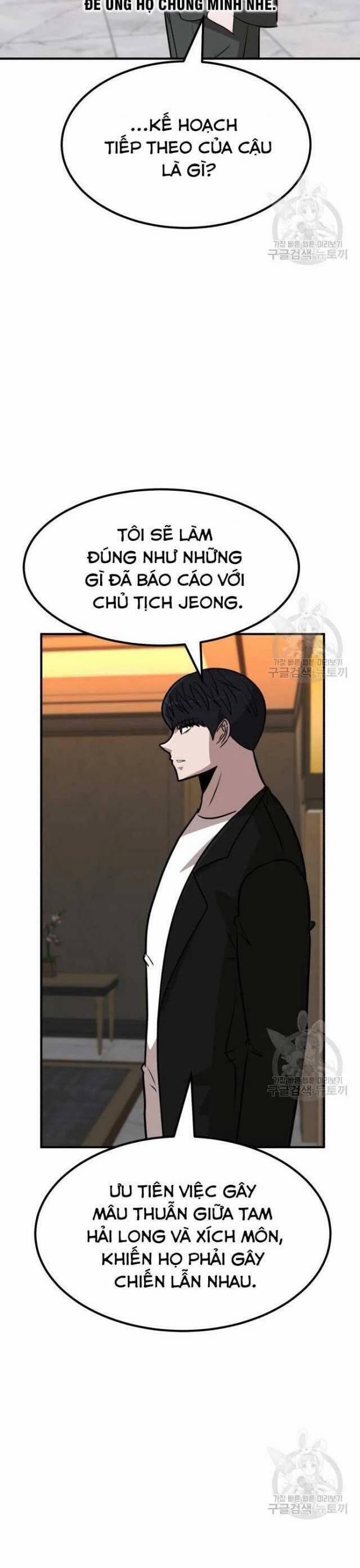 Coin Báo Thù 23 trang 12