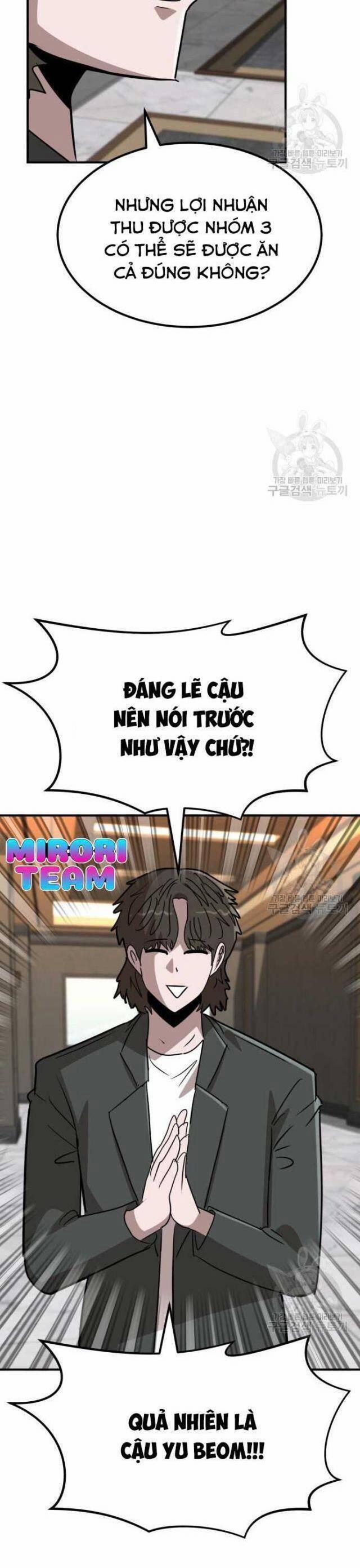 Coin Báo Thù 23 trang 16