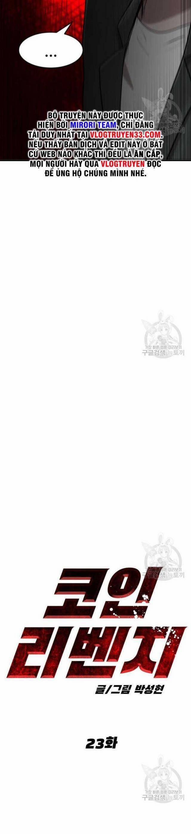 Coin Báo Thù 23 trang 20