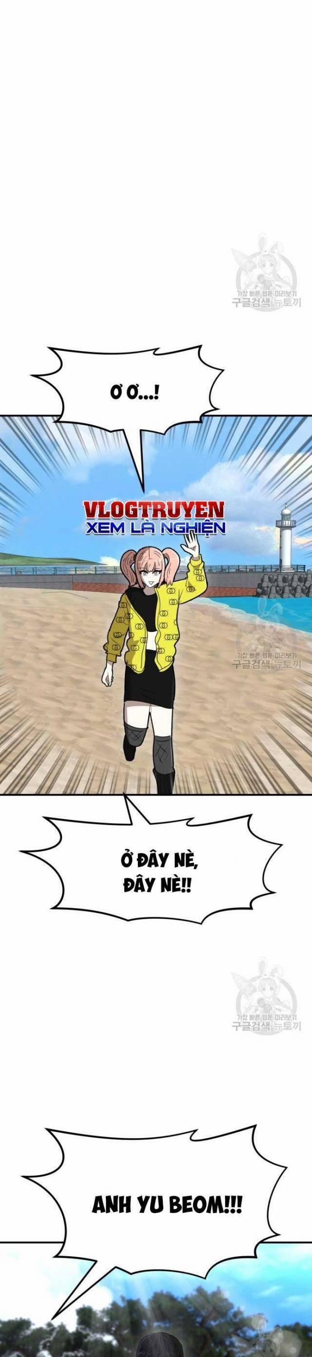 Coin Báo Thù 23 trang 21