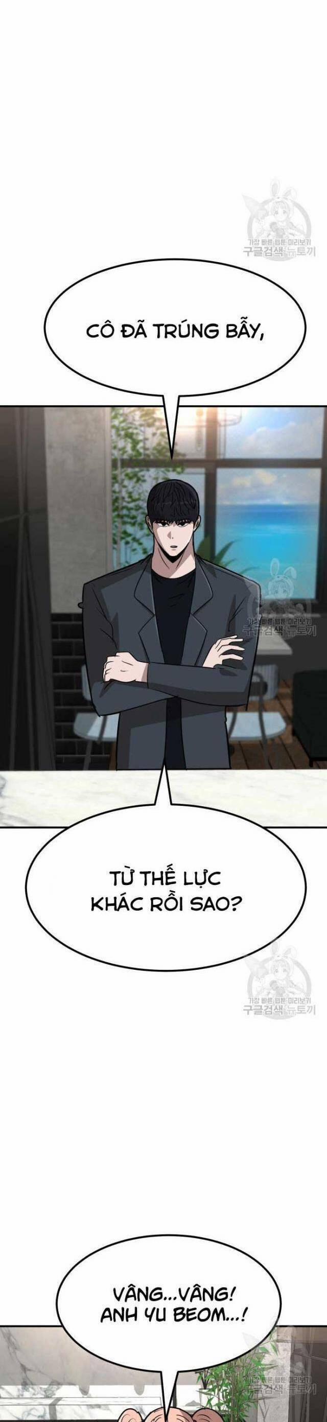 Coin Báo Thù 23 trang 24