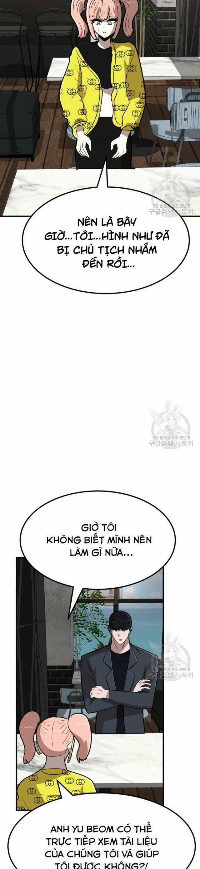 Coin Báo Thù 23 trang 25