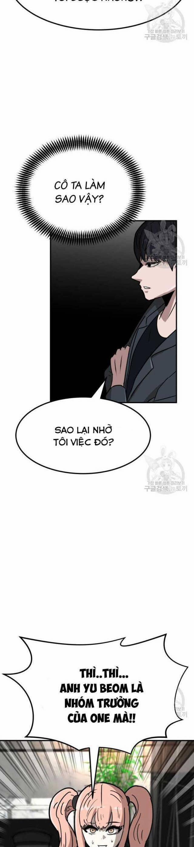 Coin Báo Thù 23 trang 26