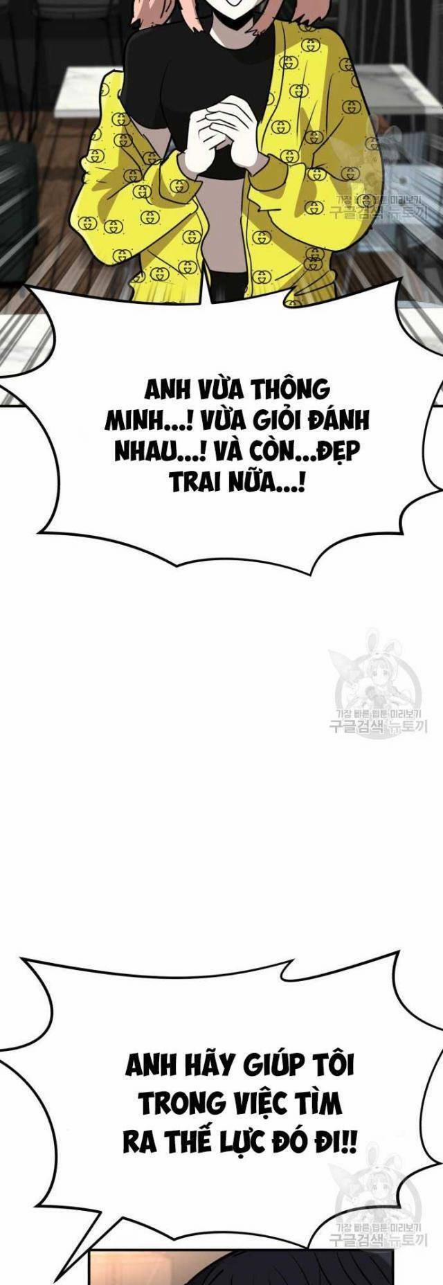 Coin Báo Thù 23 trang 27