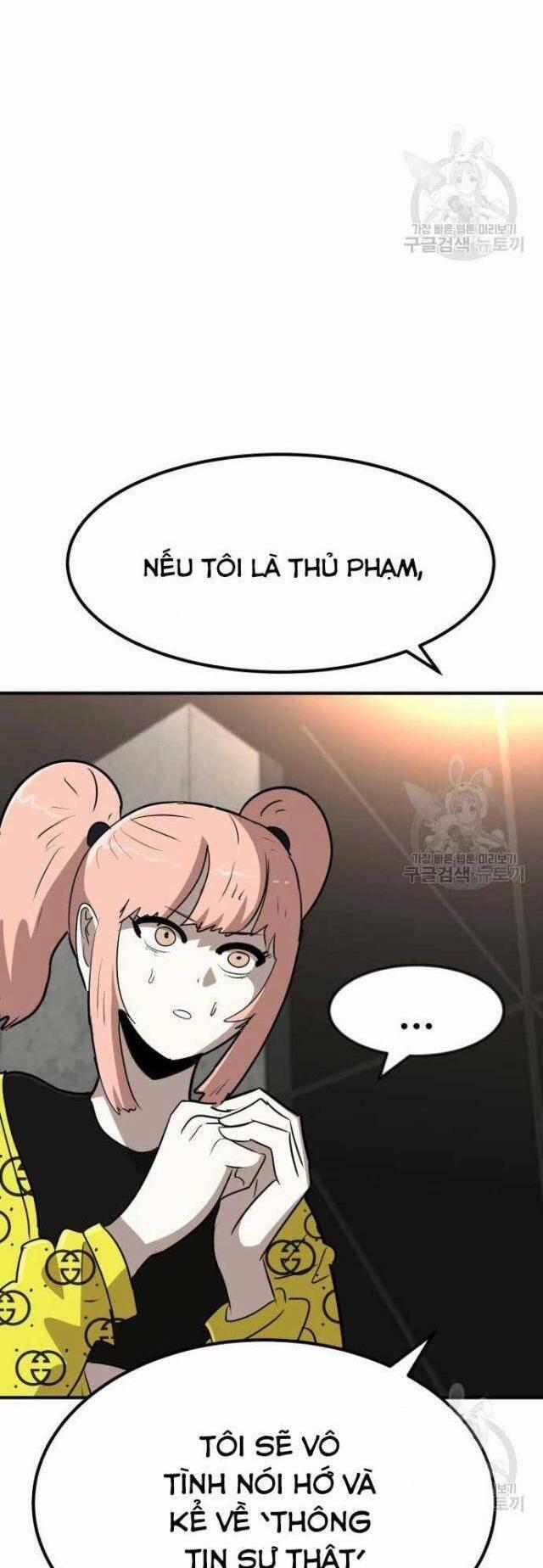 Coin Báo Thù 23 trang 38