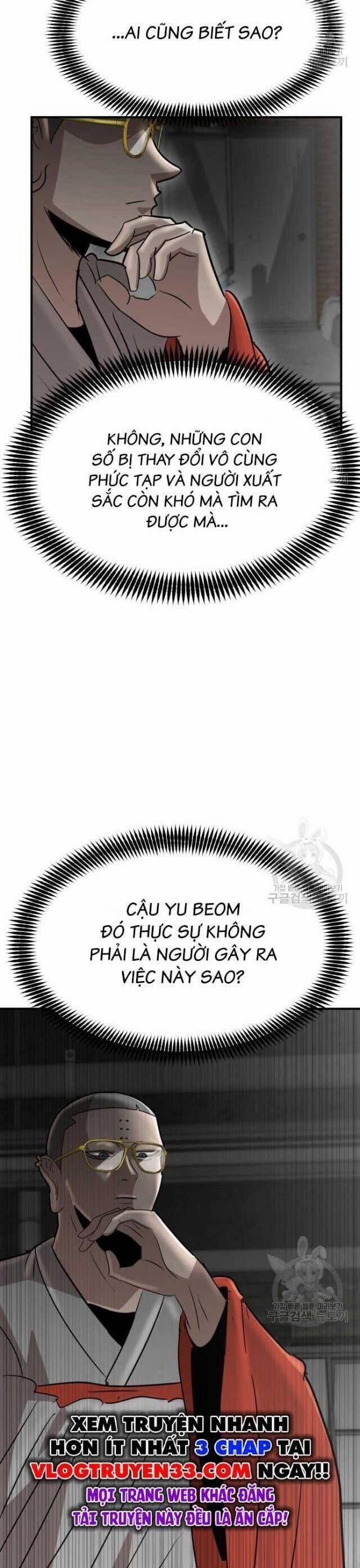 Coin Báo Thù 23 trang 40