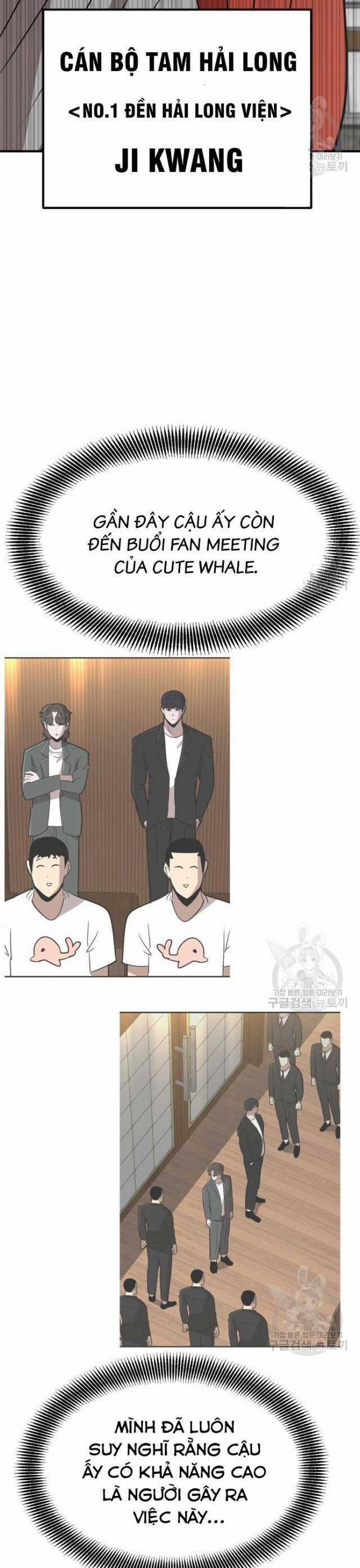 Coin Báo Thù 23 trang 41