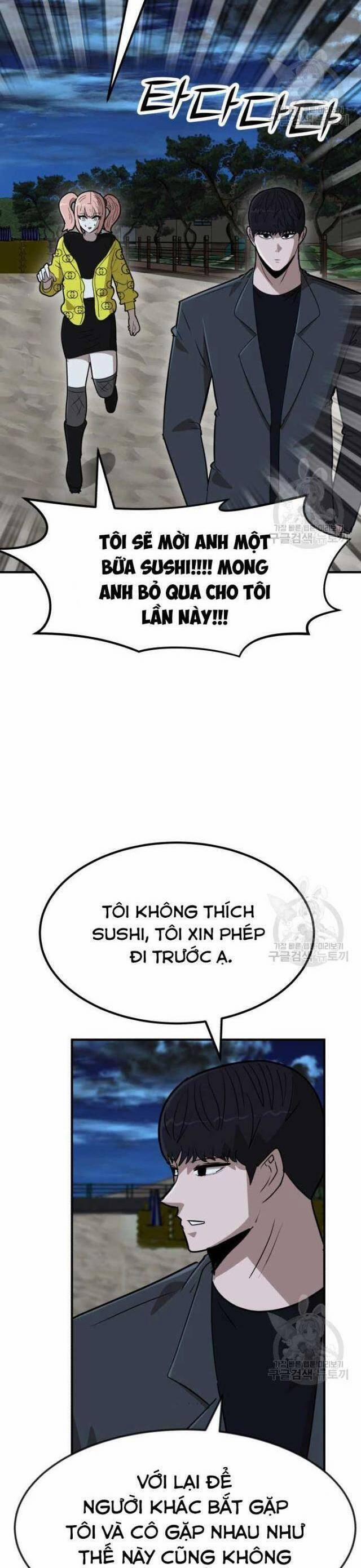 Coin Báo Thù 23 trang 46