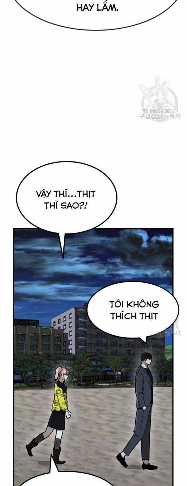 Coin Báo Thù 23 trang 47