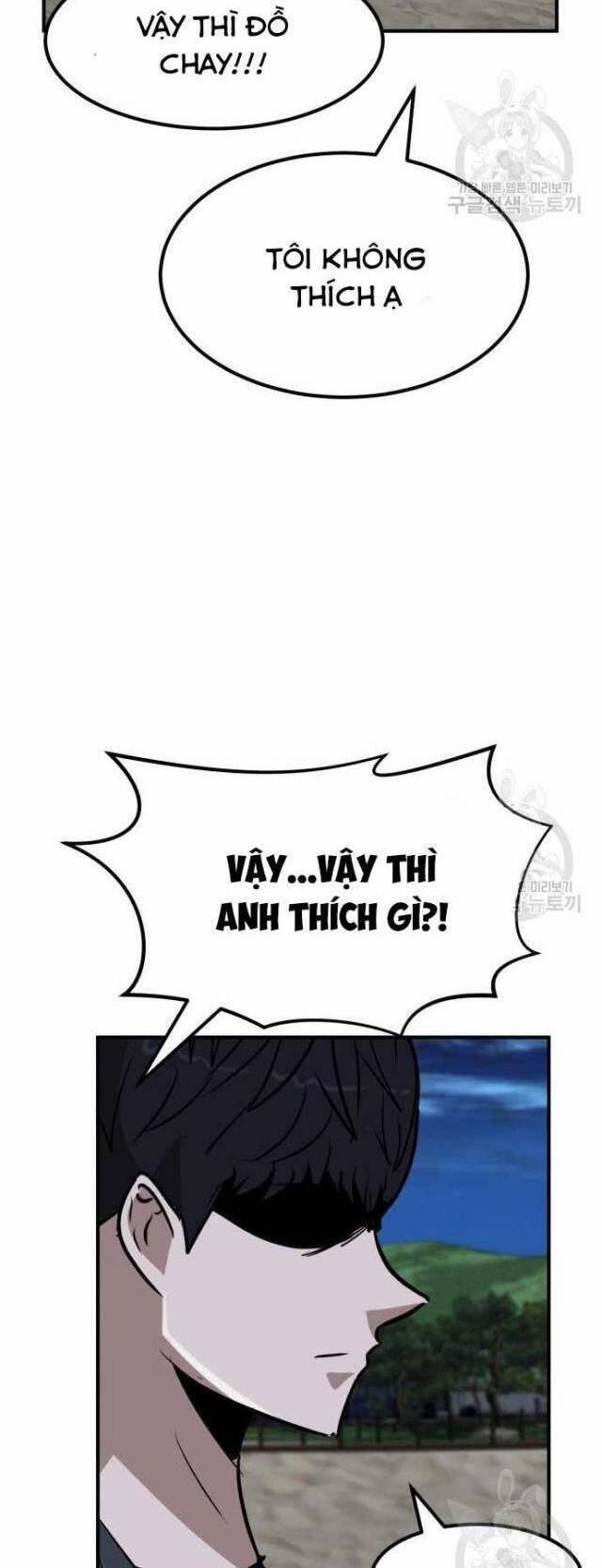 Coin Báo Thù 23 trang 48