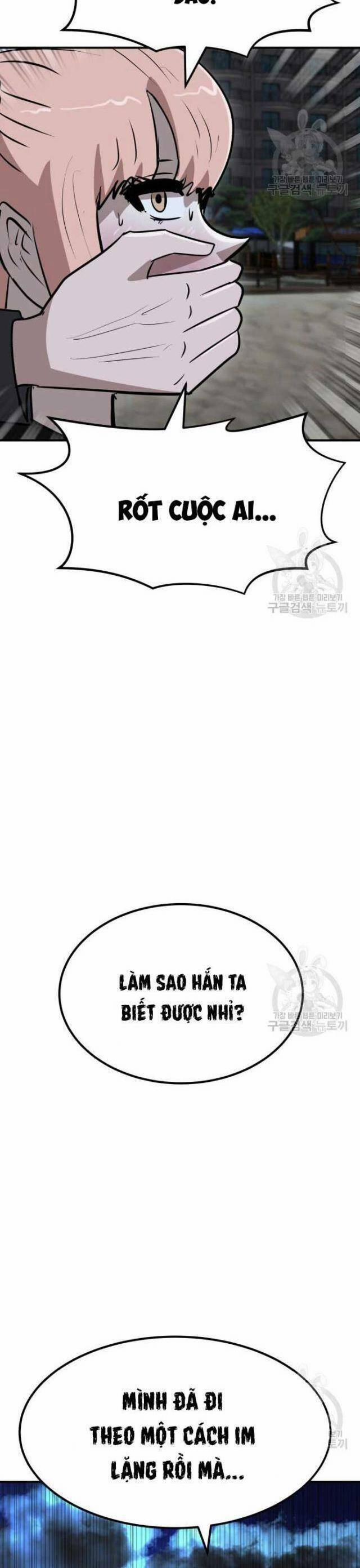 Coin Báo Thù 23 trang 52