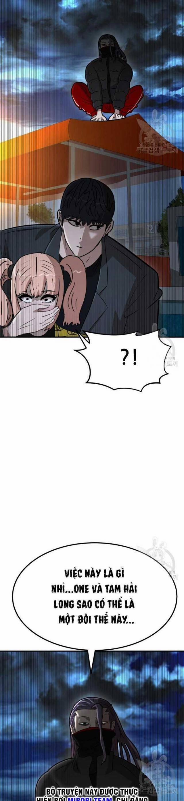 Coin Báo Thù 23 trang 53