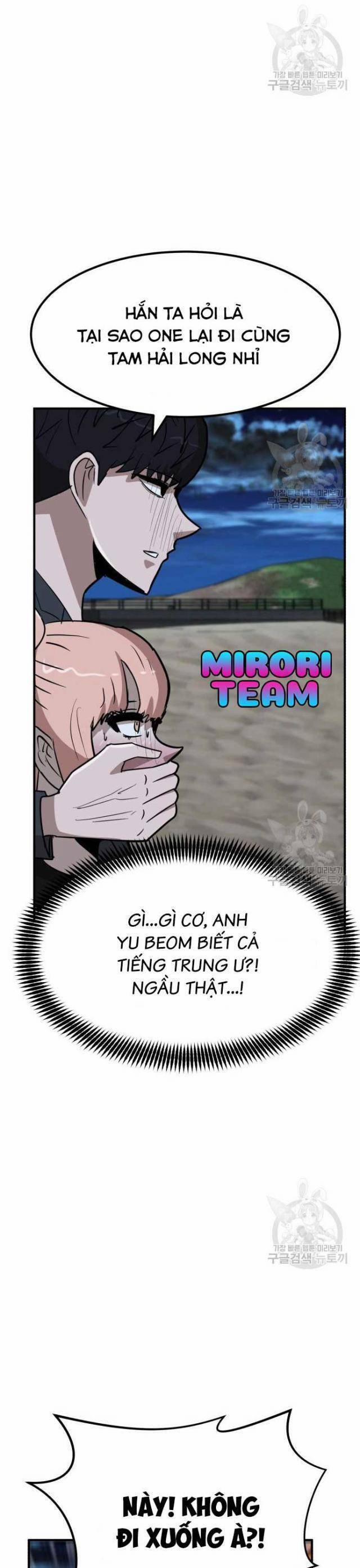 Coin Báo Thù 23 trang 55