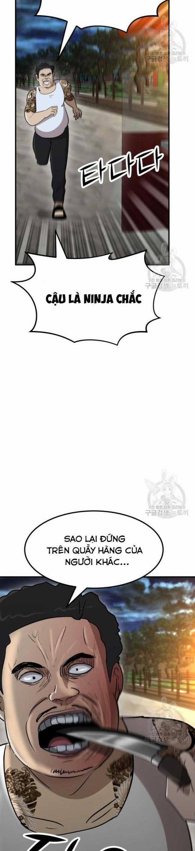 Coin Báo Thù 23 trang 56