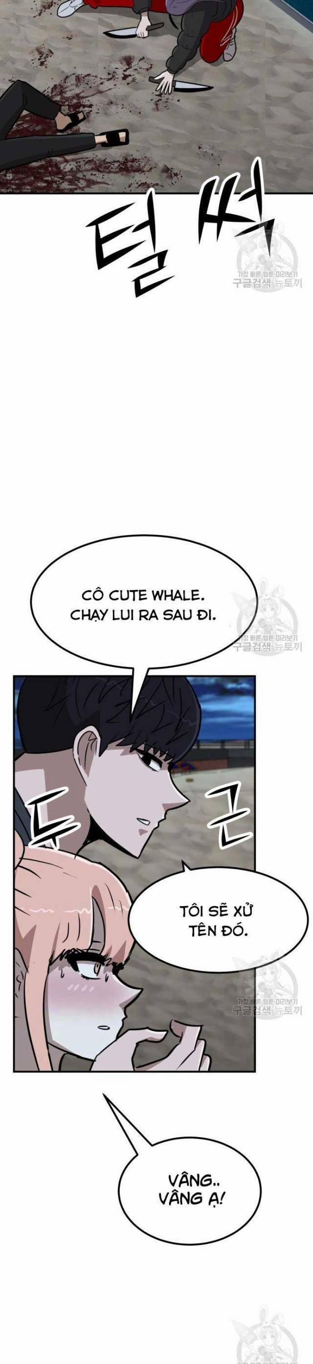 Coin Báo Thù 23 trang 59