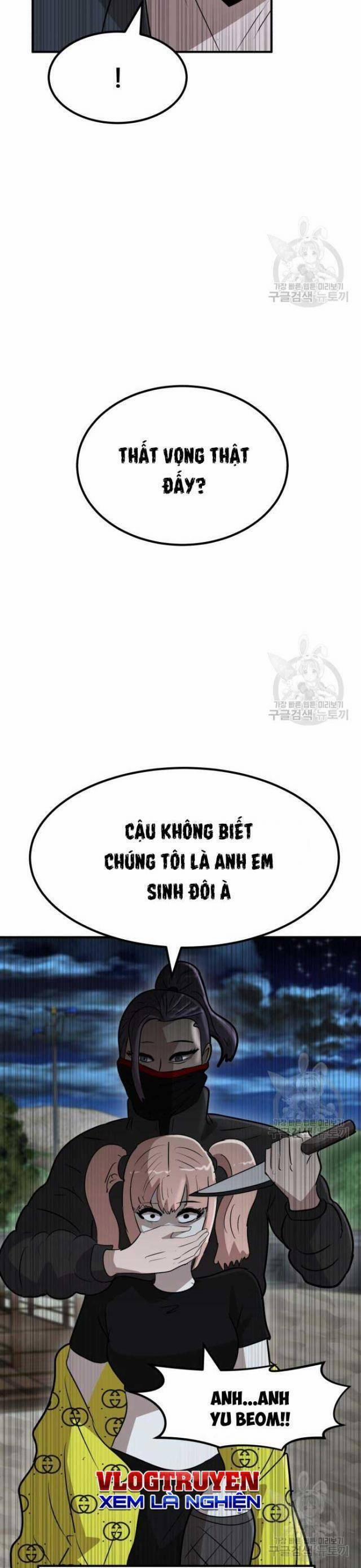 Coin Báo Thù 23 trang 63