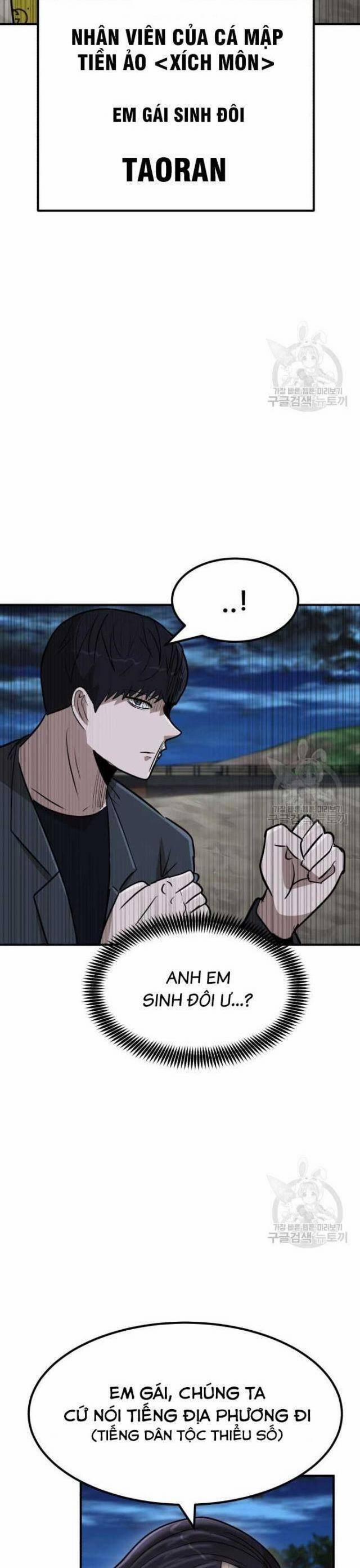 Coin Báo Thù 23 trang 64