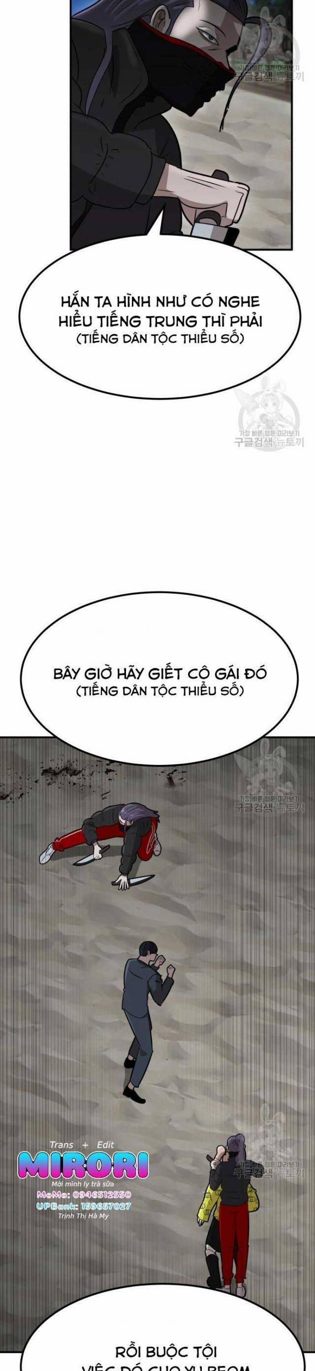 Coin Báo Thù 23 trang 65