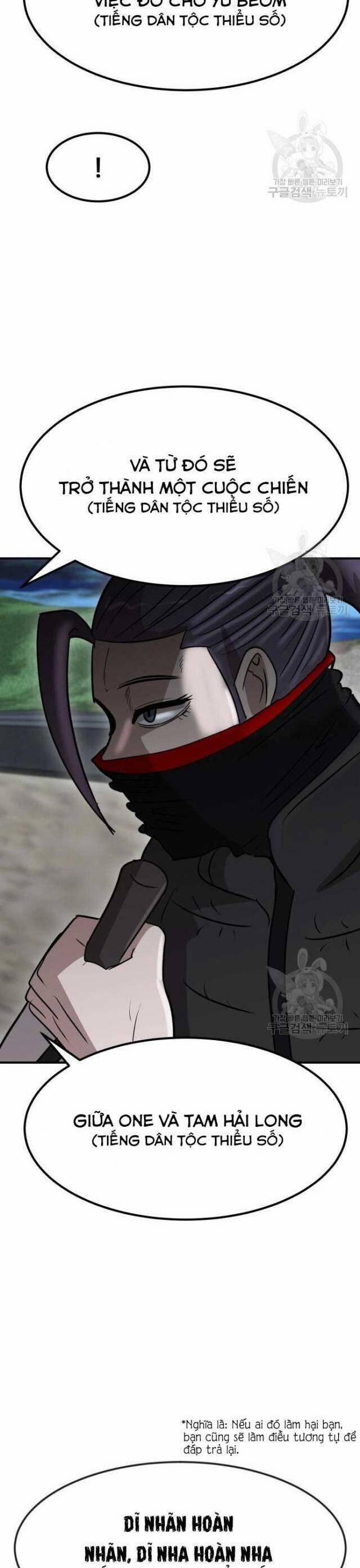 Coin Báo Thù 23 trang 66