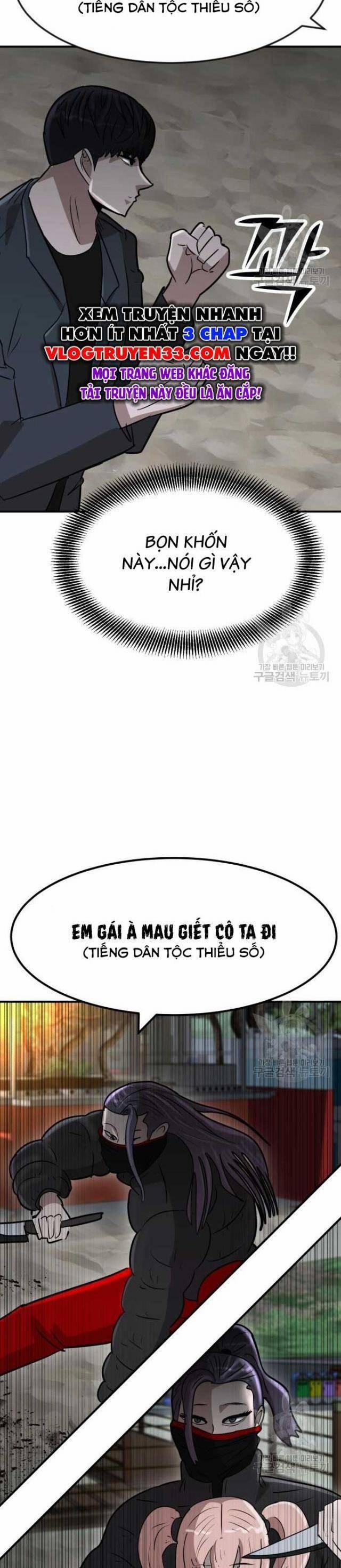 Coin Báo Thù 23 trang 67