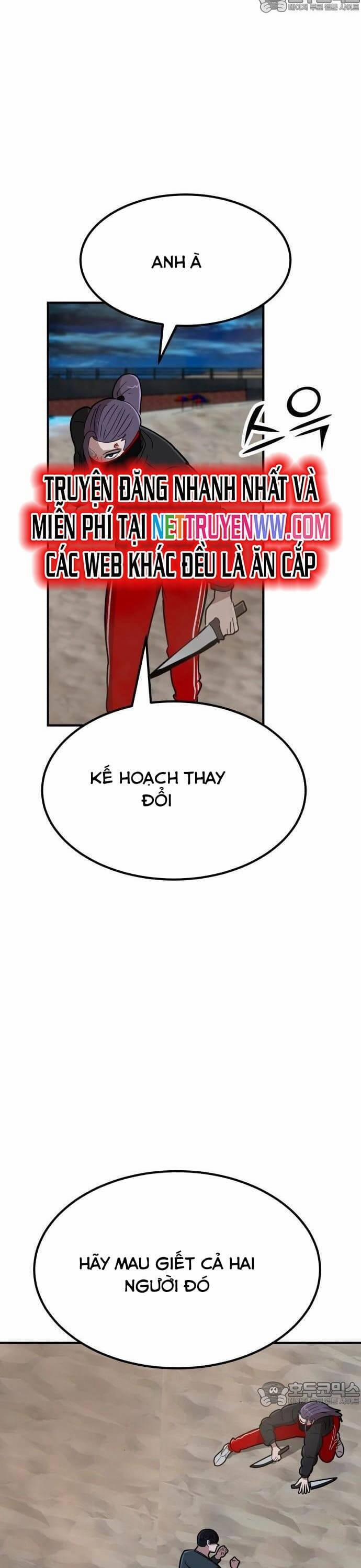 Coin Báo Thù 24 trang 12