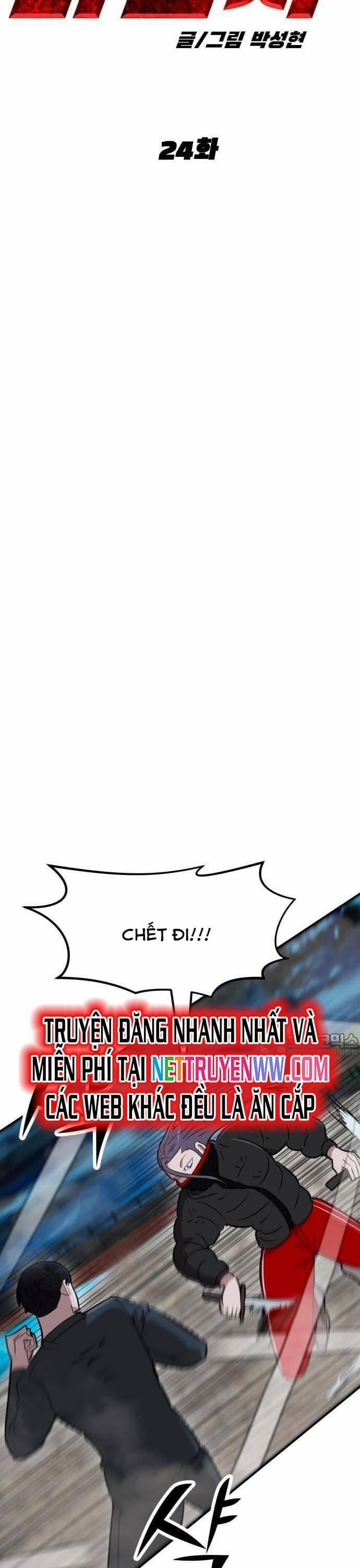Coin Báo Thù 24 trang 18