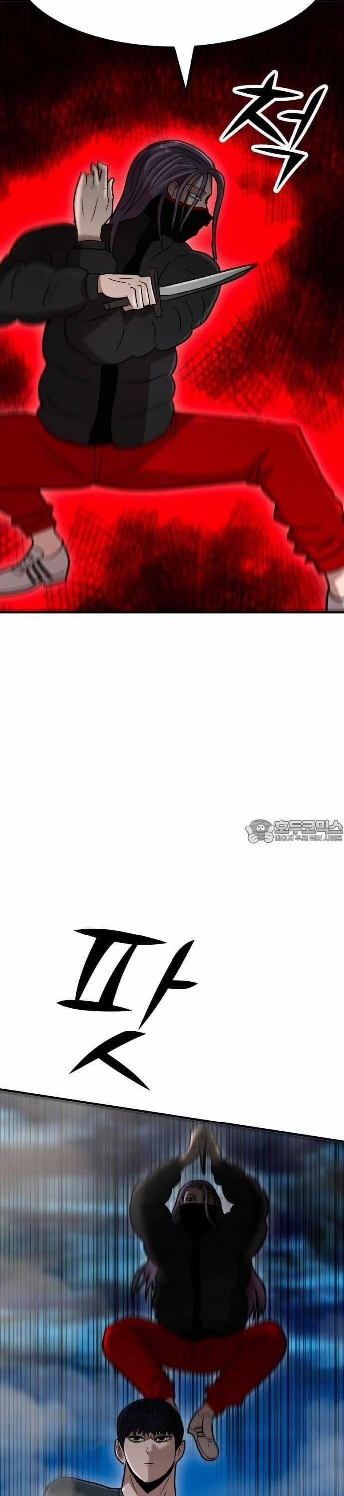 Coin Báo Thù 24 trang 27