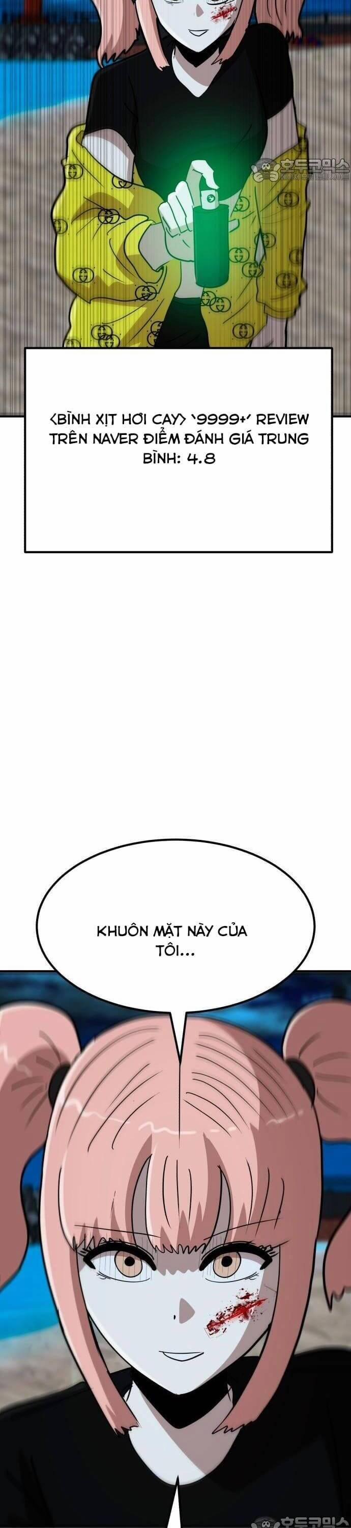 Coin Báo Thù 24 trang 3