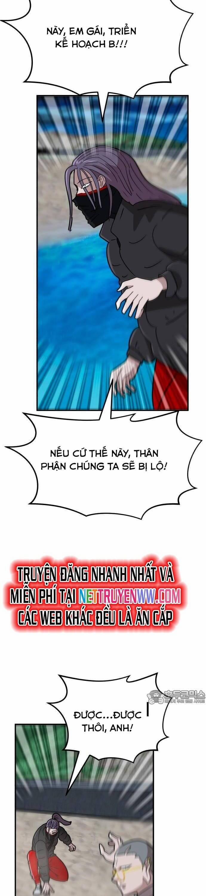 Coin Báo Thù 24 trang 33