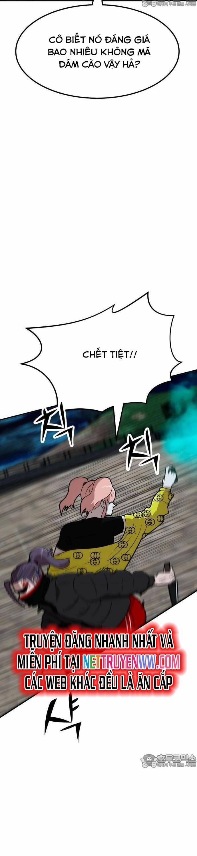 Coin Báo Thù 24 trang 4